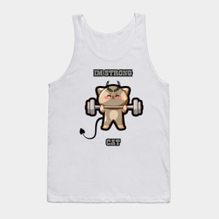 strong brave muscle cat bodybuilding Tank Top